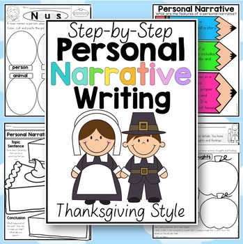 Preview of Thanksgiving Writing - Personal Narrative