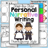 Thanksgiving Writing - Personal Narrative
