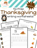 Thanksgiving Writing Worksheets
