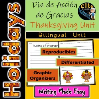 Preview of Thanksgiving Writing a Paragraph Unit BILINGUAL: PowerPoint and Reproducibles!