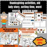 Thanksgiving black friday sale all activities in one | 13 