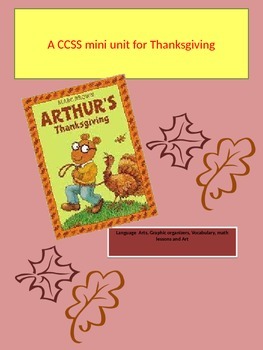 Preview of Thanksgiving common core fun with Arthur