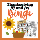 Thanksgiving /f/ and /v/ Bingo Set