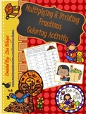 Autumn Multiplying and Dividing Integer Color Activity