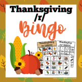 Thanksgiving /r/ Bingo Set