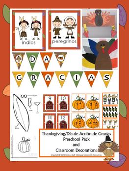 Preview of Thanksgiving/Dia de Gracias Preschool Pack {Spanish Version}
