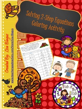 Preview of Autumn Solving 2 step Equations Coloring Activity
