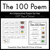 The 100 Poem: An Interactive Poem for the 100th Day of School