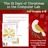 The 12 Days of Christmas in the Computer Lab Activity for 