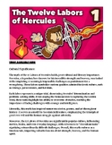 The 12 Labors of Hercules: Extra Mythology Video Guides