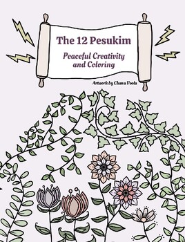 Preview of The 12 Pesukim: Peaceful Creativity and Coloring