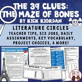 The 39 Clues The Maze of Bones Reading Literature Circle Activity