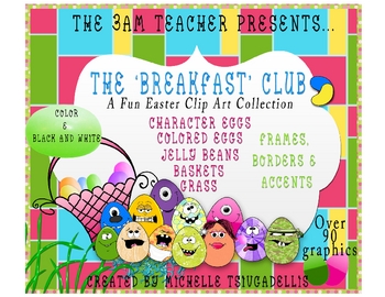 Preview of The 3AM Teacher Presents: A Fun Easter Clip Art Bundle
