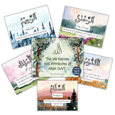 The 99 Names and Attributes of Allah SWT - Flashcards (Eng