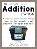 The Addition Station {Fourth Grade}