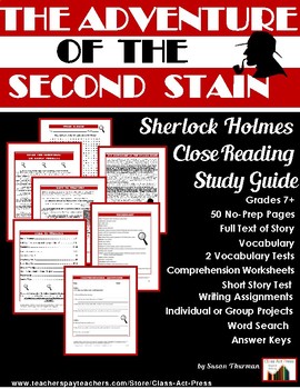Preview of Sherlock Holmes Close Reading Study Guide | ADVENTURE OF THE SECOND STAIN