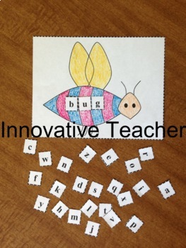 The Alphabet Tree Activity (Homeschool Early Learning) by Innovative