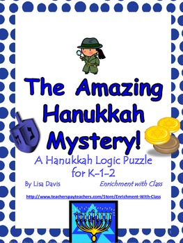 Preview of Amazing Hanukkah Mystery Logic Puzzle for K-2