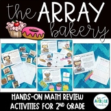 Arrays Activities for 2nd Grade Math - Equal Groups & Mult