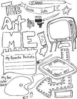 Preview of The Art In Me Worksheet Retro Style
