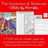 The Ascension and Pentecost Lesson and Color-By-Number Activity
