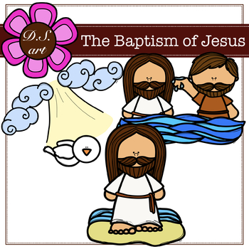 jesus baptism clip art