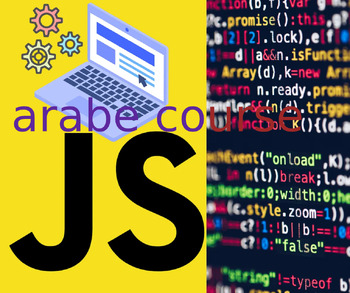 Preview of The Best Way to Learn JavaScript Arab Course 2024