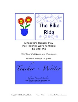 Preview of The Bike Ride: A Reader's Theater Play that Teaches Word Families -ee and -ike