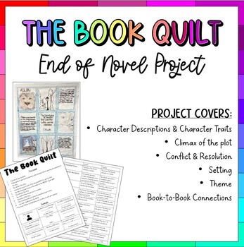 Preview of The Book Quilt- End of Novel Project