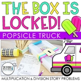 The Box is Locked! End of the Year Math Challenge {Multipl