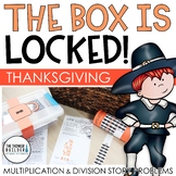 The Box is Locked! Thanksgiving Math Challenge {Multiplica