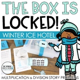 The Box is Locked! Winter Math Challenge {Multiplication &