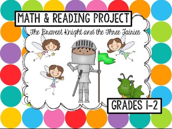 Preview of The Bravest Knight: Math/Reading Project for First Graders