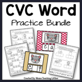 The CVC Practice Bundle