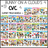 The CVC Short Vowel Clipart Bundle by Bunny On A Cloud