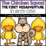 The Chicken Squad Novel Study