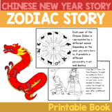 Chinese New Year: The Chinese Zodiac Story - The Zodiac Ra