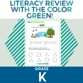 Preview of The Color Green | Printable Language Activity