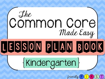 Preview of Common Core Teacher Planner Kindergarten