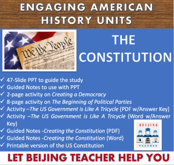 the constitution of the united states entire unit by beijing teacher