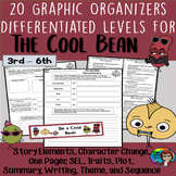 The Cool Bean read aloud activities and graphic organizers