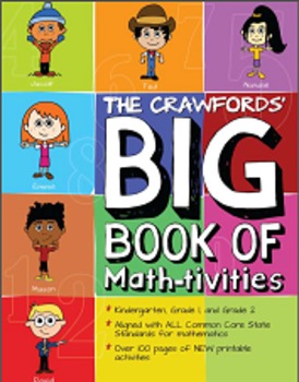 Preview of Interactive Math Activities Teaching Book - All Common Core Standards Covered