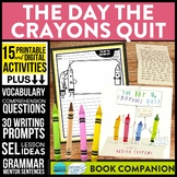 THE DAY THE CRAYONS QUIT activities READING COMPREHENSION 