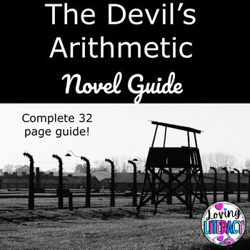 Preview of The Devil's Arithmetic Novel Guide