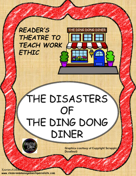 Dong Diner
