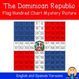 The Dominican Republic Flag Hundred Chart Mystery Picture 