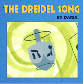 Preview of The Dreidel Song (Karaoke Sing-Along Version)