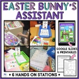 The Easter Bunny's Assistant | Easter Bunny Application An