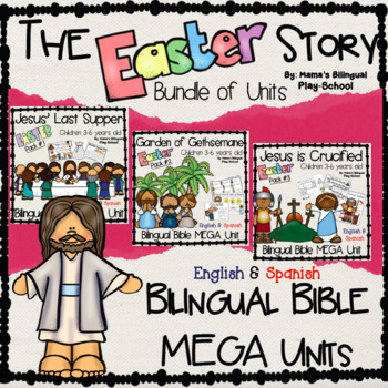 Preview of The Easter Story Bundle of Lessons and Activities | Bilingual Bible Easter Units