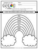 The Elements of Art (Color) worksheet focuses on the rainb